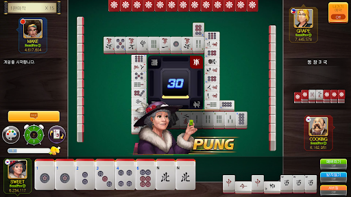 Image 2World Mahjong Original Icon