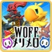 Logo World Of Final Fantasy Icon