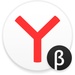 जल्दी Yandex Browser Beta चिह्न पर हस्ताक्षर करें।