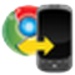 presto Chrome To Iphone Extension Icona del segno.