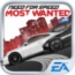 商标 Need for Speed Most Wanted 签名图标。