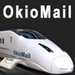 Le logo Okiomail Icône de signe.