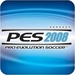 Logotipo Pro Evolution Soccer 2008 Icono de signo